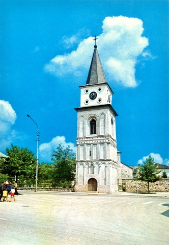 1335 - Campulung Muscel. Turnul Baratiei